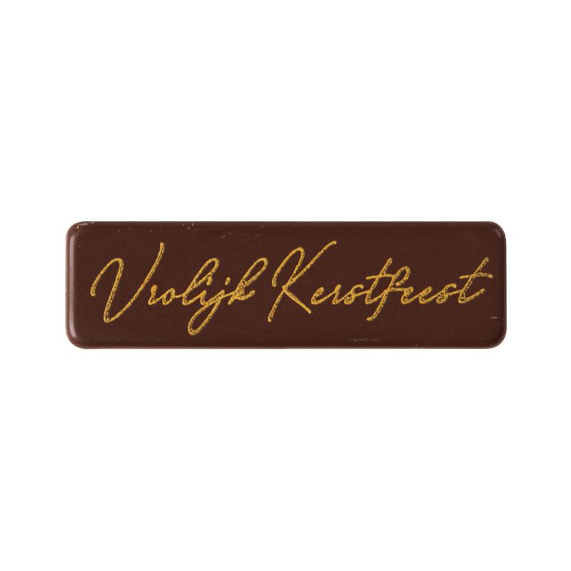 Cargill - Leman LM13255 - Plate Vrolijk Kerstfeest 4,5x1,3 cm (300 Pcs) (LM13255)