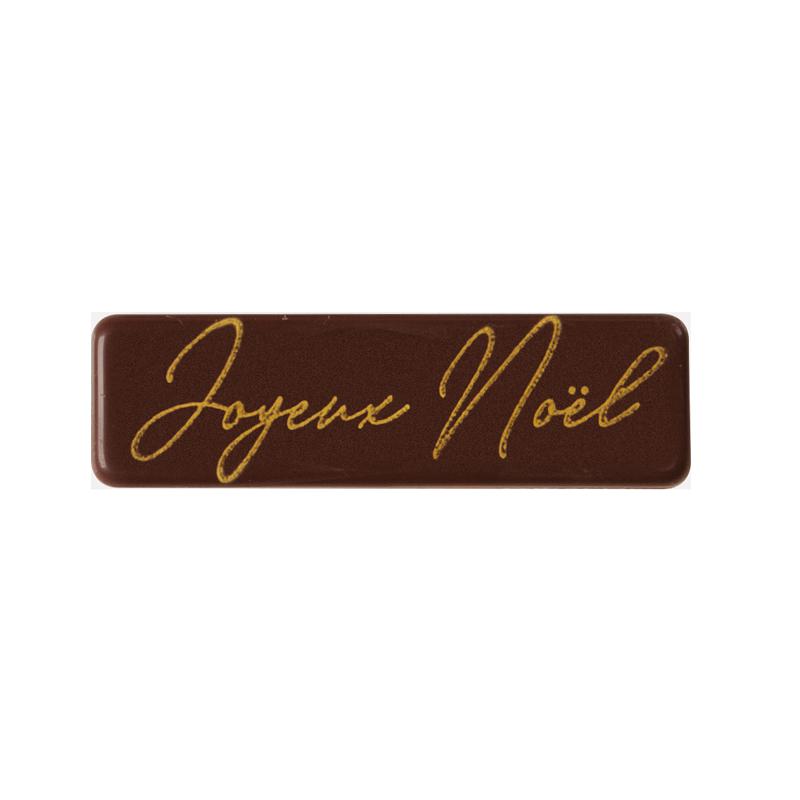 Cargill - Leman LM13256 - Plate Joyeux Noël 4,5x1,3 cm (300 Pcs) (LM13256)