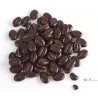 Cargill - Leman LM81121 - Mocha beans small 1,4x1x0,45 cm (1 Pcs) (LM81121)